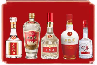 延边烟酒回收各种五粮液.jpg