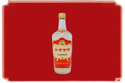 延边烟酒回收古井贡酒.jpg