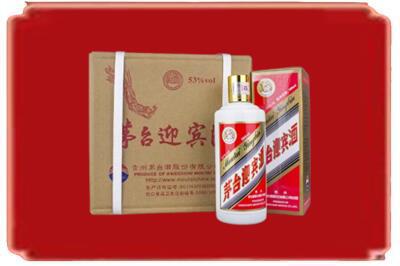 延边烟酒回收茅台迎宾酒.jpg